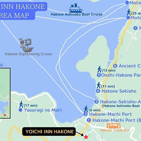 Yoichi Inn هاكوني المظهر الخارجي الصورة
