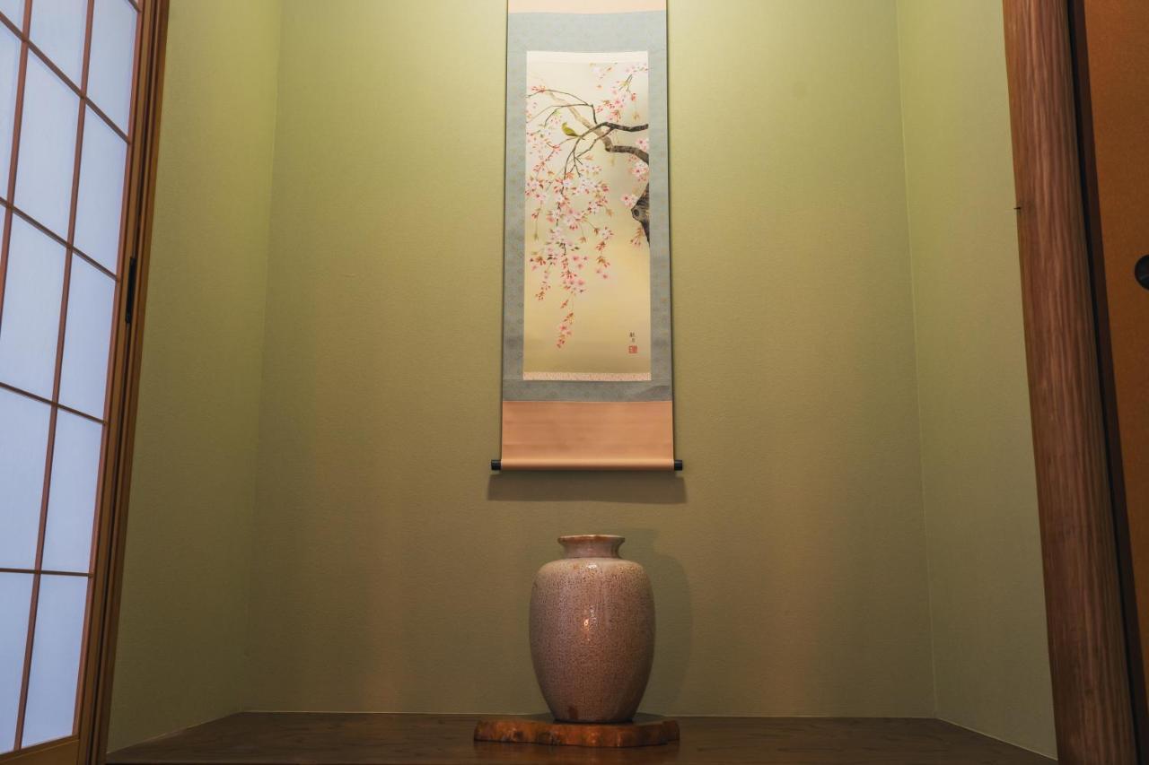 Yoichi Inn هاكوني المظهر الخارجي الصورة