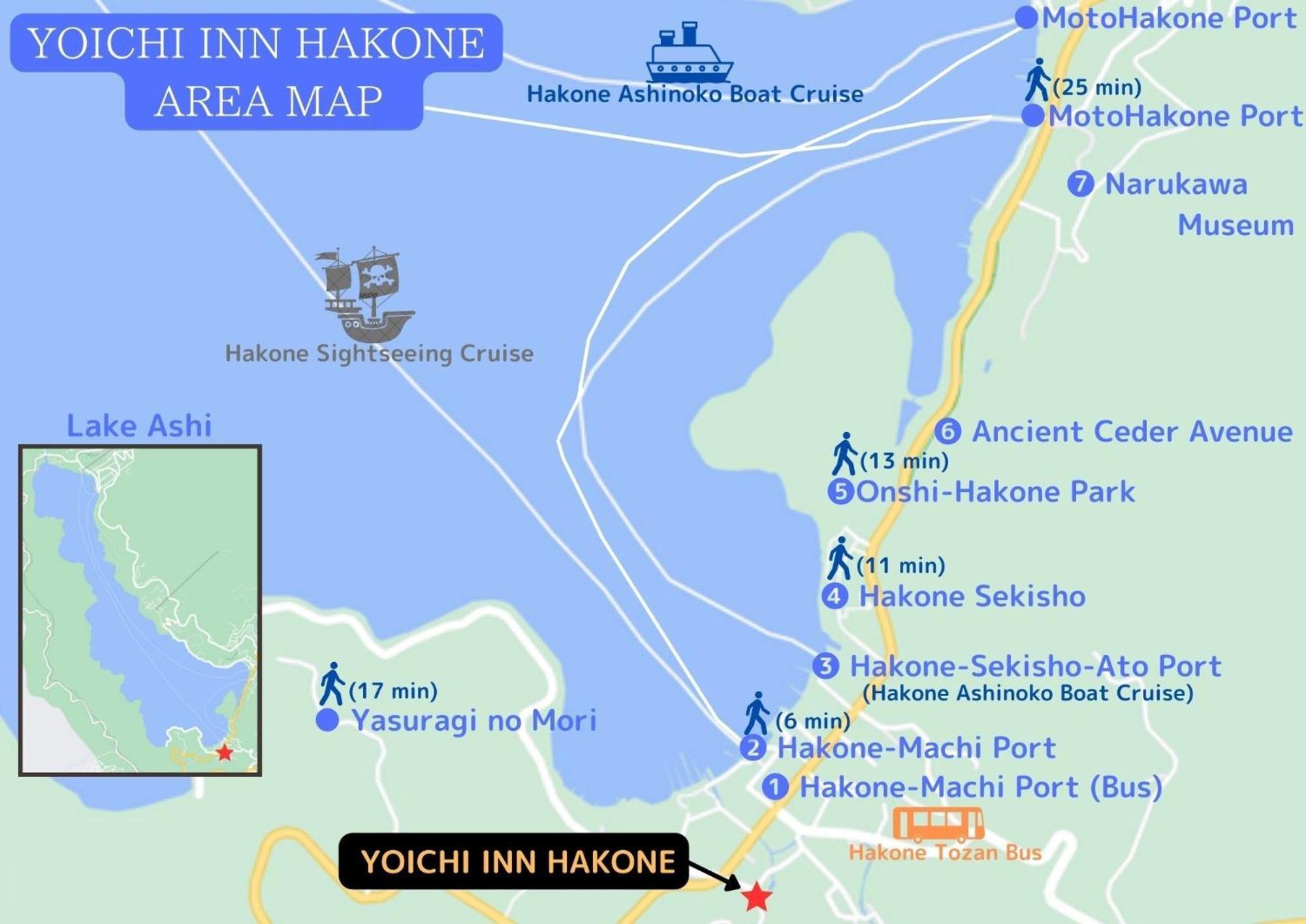 Yoichi Inn هاكوني المظهر الخارجي الصورة